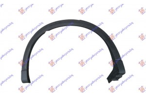 Πλαστικη Κουρμπα Φτερου Πισω Δεξια Mazda CX5 17-22 - 505106551