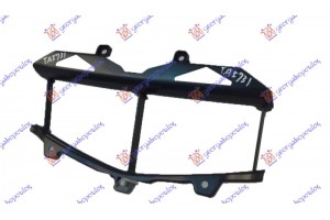 Μασκα Εσω Mazda 2 14-20 - 506004545