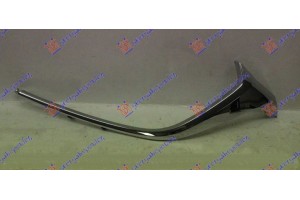 Διακοσμητικο Μασκας Χρωμιο Αριστερα Mazda CX3 15-19 - 507004632