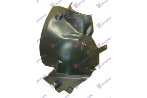 Θολος Εμπρος Πλαστικος (ΠΙΣΩ ΚΟΜΜ.) Αριστερα Mercedes E Class (W207) COUPE/CABRIO 09-13 - 525000832