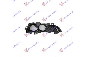 Διχτυ Προφυλακτηρα Εμπρος Ακραιο (ΜΕ 2 Τρυπες ΠΡΟΒΟΛΕΑ) Δεξια Mercedes E Class (W207) COUPE/CABRIO 09-13 - 525004811