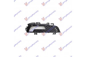 Διχτυ Προφυλακτηρα Εμπρος Ακραιο (ΜΕ Led ΓΩΝΙΑ) Δεξια Mercedes E Class (W207) COUPE/CABRIO 09-13 - 525004821