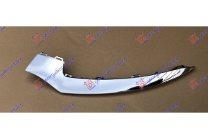 Διακοσμητικο Προφυλακτηρα Εμπρος Κατω Χρωμιο (AMG LINE) Αριστερα Mercedes E Class (C207) COUPE/CABRIO 13-16 - 525104027