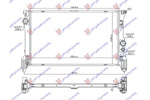 Ψυγειο Νερου Για ΌΛΑ ΒΕΝΖΙΝΗ/ΠΕΤΡΕΛΑΙΟ (690x418x26) Mercedes V (W447) 15-20 - 526206310