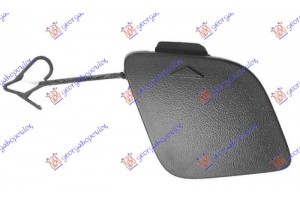 Καλυμμα Γαντζου Εμπρος Γκρι Mercedes Vito (W447) 15- - 526107830