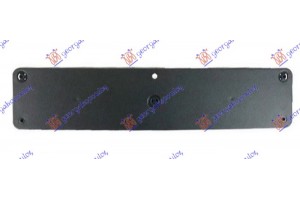Βαση Πινακιδας Εμπρος Πλαστικη (AMG-LINE) Mercedes V (W447) 15-20 - 526204010