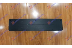 Βαση Πινακιδας Εμπρος Πλαστικη Mercedes Glk (X204) 08-12 - 527004010