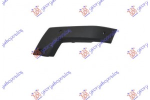 Φασα Προφυλακτηρα Εμπρος (OFF ROAD) (ΜΕ PDS) Αριστερα Mercedes Glk (X204) 12-15 - 527304014