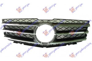 Μασκα ΧΡΩΜΙΟ/ΑΣΗΜΙ-ΜΑΥΡΗ (SPORT) Mercedes Glk (X204) 08-12 - 527004545