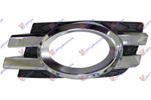 Διχτυ Προφυλακτηρα Εμπρος Ακραιο Με Χρωμιο (ΜΕ Τρυπα ΠΡΟΒΟΛΕΑ) -2009 Αριστερα Mercedes Gl (X164) 06-12 - 527104812