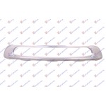 Διακοσμητικο Διχτυου Προφυλακτηρα Εμπρος (URBAN) Mercedes Gla (X156) 14-17 - 527204020
