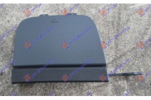 Καλυμμα Γαντζου Εμπρος Βαφομενο Mercedes Gla (X156) 14-17 - 527207845