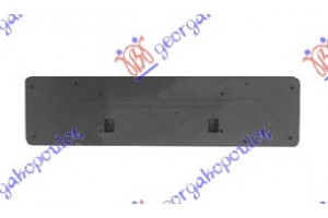 Βαση Πινακιδας Εμπρος Πλαστικη Mercedes Glk (X204) 12-15 - 527304010