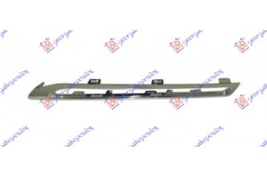 Διακοσμητικο Μασκας Κατω Χρωμιο Αριστερα Mercedes Glc (X253/C253) SUV/COUPE 15-20 - 527404642