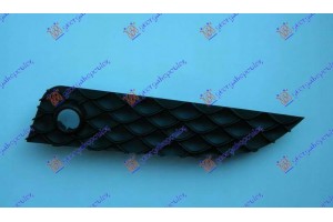 Καλυμμα Διχτυου Προφυλακτηρα Εμπρος (ΜΕ PDS) Αριστερα Mercedes Glc (X253/C253) SUV/COUPE 15-20 - 527404842