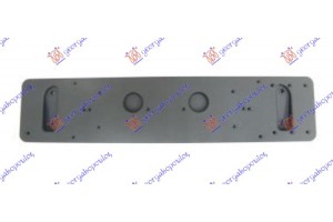 Βαση Πινακιδας Εμπρος Mercedes Gls (X166) 15-19 - 527804010