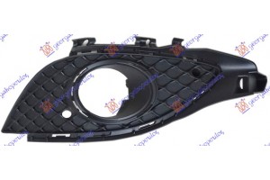 Διχτυ Προφυλακτηρα Εμπρος (ΜΕ Τρυπα Προβολεα & ΧΡΩΜΙΟ) Δεξια Mercedes A Class (W176) 12-15 - 528104801