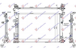Ψυγειο Νερου ΒΕΝΖΙΝΗ-ΠΕΤΡΕΛΑΙΟ Μηχανικο (640x430x16) Mercedes Gla (X156) 14-17 - 527206310
