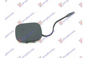 Καλυμμα Γαντζου Πισω Mercedes A Class (W176) 15-18 - 528207850