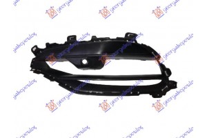 Διχτυ Προφυλακτηρα Εμπρος (ΜΕ PDS) (A45 AMG) Αριστερα Mercedes A Class (W176) 15-18 - 528204842