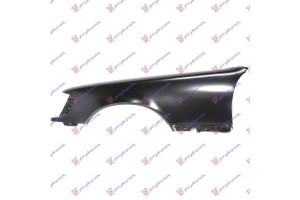 Φτερο Εμπρος (ΧΩΡΙΣ Τρυπα ΦΛΑΣ) Αριστερα Mercedes S Class (W140) 91-98 - 529900652