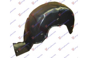 Θολος Πισω Πλαστικος Αριστερα Mercedes S Class (W140) 91-98 - 529900852