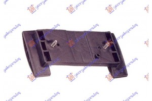 Βαση Προφυλακτηρα Εμπρος Πλαινη Πλαστικη Αριστερα Mercedes S Class (W140) 91-98 - 529904282