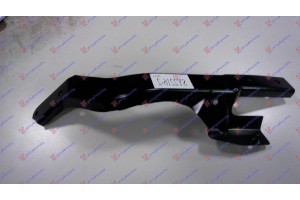 Φανοστατης Εμπρος Κατω Μεταλλικος Δεξια Mercedes S Class (W221) 05-13 - 530000473