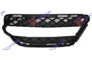 Διχτυ Προφυλακτηρα Εμπρος Ακραιο 2009- Αριστερα Mercedes S Class (W221) 05-13 - 530004812