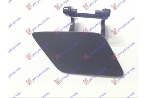 Καλυμμα Για Πιτσιλιστηρι 2009- Δεξια Mercedes S Class (W221) 05-13 - 530005011