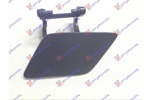 Καλυμμα Για Πιτσιλιστηρι 2009- Αριστερα Mercedes S Class (W221) 05-13 - 530005012