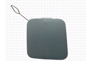 Καλυμμα Γαντζου Εμπρος 2009- Mercedes S Class (W221) 05-13 - 530007845