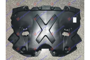 Ποδια Μηχανης Μεσαια Πλαστικη Mercedes S Class (W222) 13-17 - 530100840