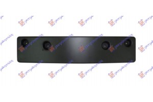 Βαση Πινακιδας Εμπρος Πλαστικη (S-63) Mercedes S Class (W222) 13-17 - 530104015