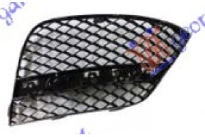 Διχτυ Προφυλακτηρα Εμπρος Ακραιο (AMG LINE) Δεξια Mercedes S Class (W222) 13-17 - 530104811