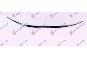 Διακοσμητικο Διχτυου Προφυλακτηρα Εμπρος Χρωμιο Δεξια Mercedes S Class (W222) 13-17 - 530104821