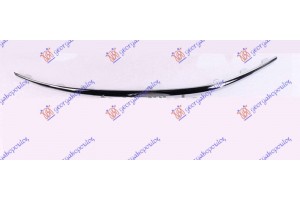 Διακοσμητικο Διχτυου Προφυλακτηρα Εμπρος Χρωμιο Αριστερα Mercedes S Class (W222) 13-17 - 530104822