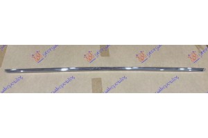 Διακοσμητικο Προφυλακτηρα Πισω Μεσαιο Χρωμιο Mercedes S Class (W222) 13-17 - 530104830