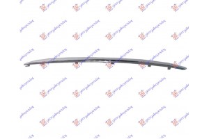 Διακοσμητικο Προφυλακτηρα Πισω Ακραιο Χρωμιο Αριστερα Mercedes S Class (W222) 13-17 - 530104832