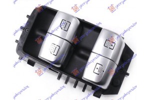 Διακοπτης ΠΑΡΑΘ. Πισω (ΔΕ=ΑΡ) Με Κουρτινα & Ηλιοροφη (Μάυρη βαση/Ασημι μπουτον)(Άσπρο Φως)(3pin) Mercedes S Class (W222) 13-17 - 530107170