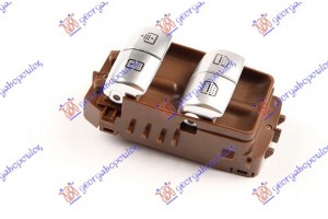 Διακοπτης ΠΑΡΑΘ. Πισω (ΔΕ=ΑΡ) Με Κουρτινα & Ηλιοροφη (Καφέ βαση/Ασημι μπουτον)(Άσπρο Φως)(3pin) Mercedes S Class (W222) 13-17 - 530107175