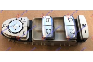 Διακοπτης ΠΑΡΑΘ/ΚΑΘΡ. ΕΜΠ. (Μπέζ βαση/Ασημι μπουτον)(Τετραπλός)(3pin) Αριστερα Mercedes S Class (W222) 13-17 - 530107177