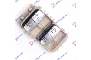 Διακοπτης ΠΑΡΑΘ. Πισω (ΔΕ=ΑΡ) Με Κουρτινα & Ηλιοροφη (Μπέζ βαση/Ασημι μπουτον)(Άσπρο Φως)(3pin) Mercedes S Class (W222) 13-17 - 530107180