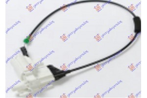 Μοτερ Κλειδαριας Πορτας Πισω (4pin) Δεξια Mercedes S Class (W222) 13-17 - 530107241