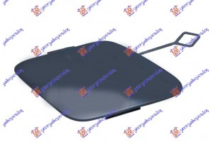 Καλυμμα Γαντζου Εμπρος (AMG LINE) Mercedes S Class (W222) 13-17 - 530107830