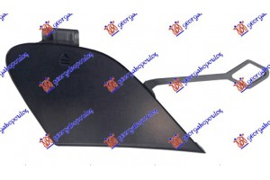 Καλυμμα Γαντζου Εμπρος Βαφομενο Mercedes S Class (W222) 13-17 - 530107840