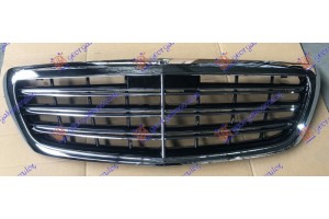 Μασκα Κομπλε Με Χρωμια Mercedes S Class (W222) 17-20 - 530204540