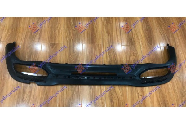 Σποιλερ Προφυλακτηρα Πισω (AMG-LINE) Mercedes S Class (W222) 17-20 - 530206390