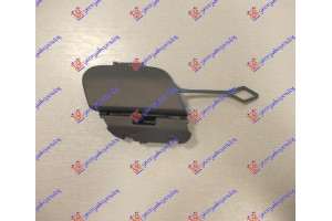 Καλυμμα Γαντζου Πισω Βαφομενο (AMG LINE) Mercedes S Class (W222) 17-20 - 530207840