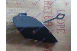 Καλυμμα Γαντζου Εμπρος Βαφομενο Mercedes S Class (W222) 17-20 - 530207850